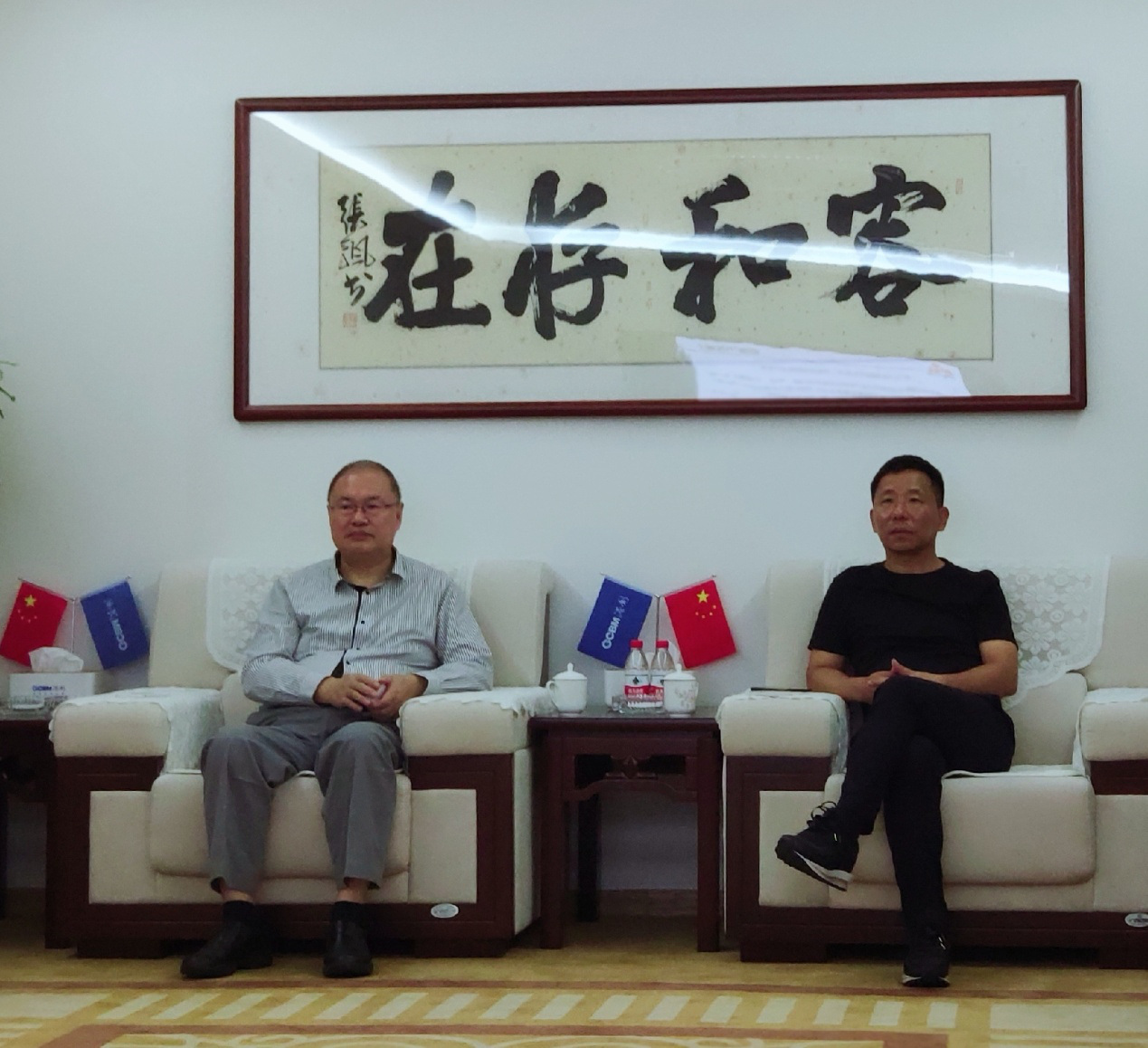 北京三帝科技股份有限公司董事長(zhǎng)宗貴升一行蒞臨港創(chuàng)建材公司參觀考察