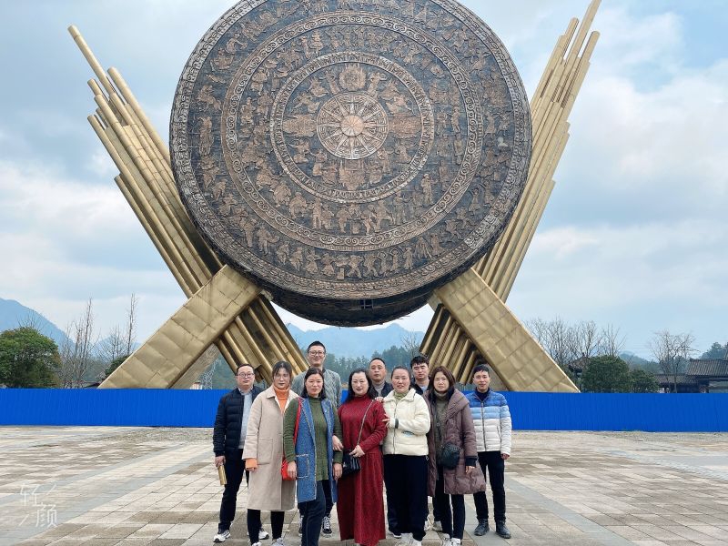 暢游大觀園，漫步天地間  ——貴州招港公司開展婦女節(jié)游園活動(dòng)